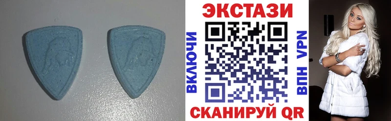 продажа наркотиков Богучар ЭКСТАЗИ mix