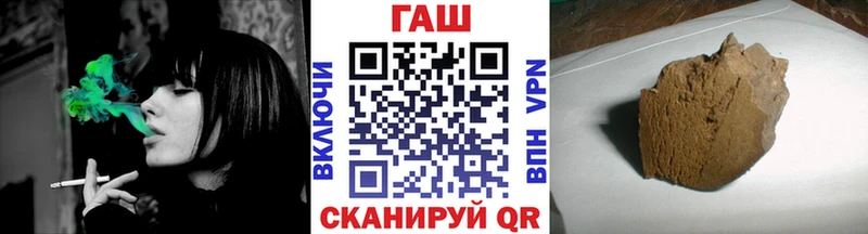гидра зеркало  закладки  Богучар  ГАШ хэш 