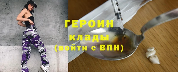 дживик Балабаново