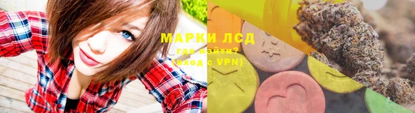 дживик Балабаново