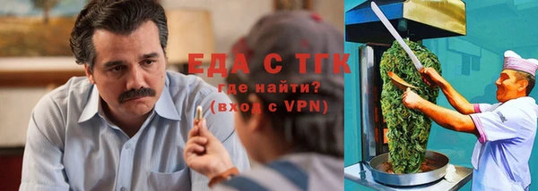 mix Баксан