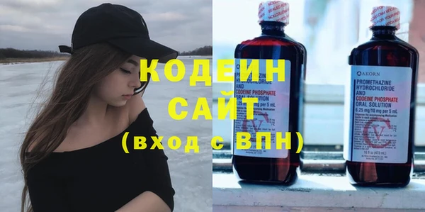mix Баксан