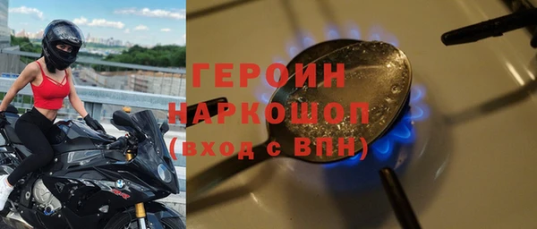 COCAINE Балахна