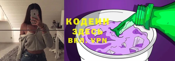 mix Баксан