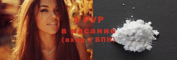 дживик Балабаново
