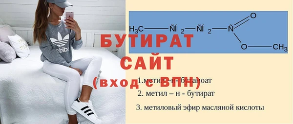 mix Баксан