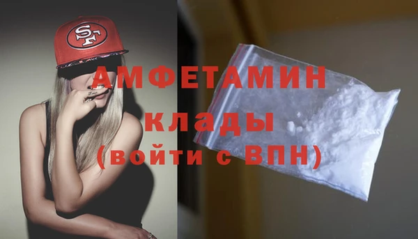 mix Баксан