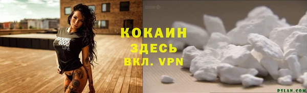 дживик Балабаново