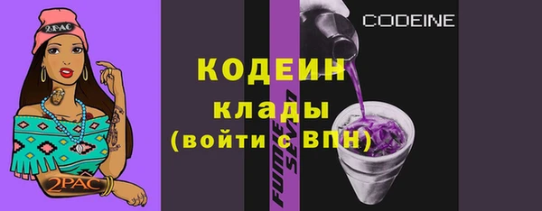mix Баксан