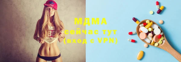 mix Баксан