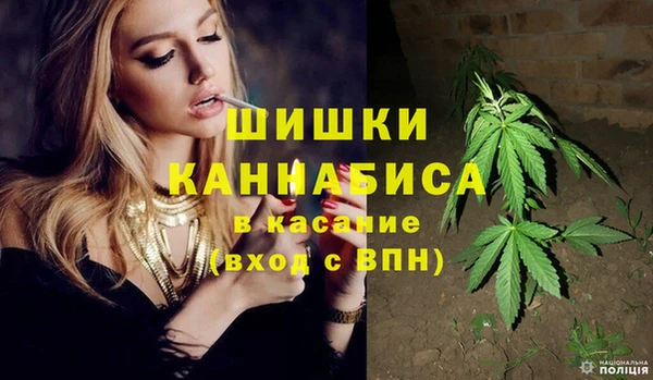 COCAINE Балахна