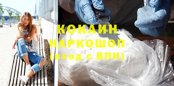 дживик Балабаново