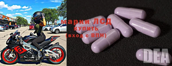 дживик Балабаново