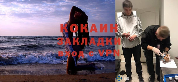 mix Баксан