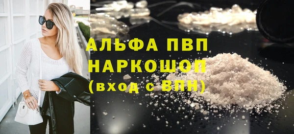 дживик Балабаново