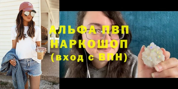 дживик Балабаново