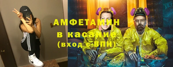 mix Баксан