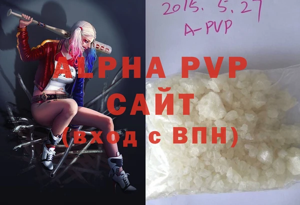 mix Баксан