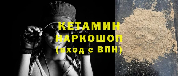дживик Балабаново