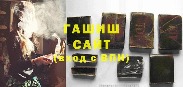 mix Баксан