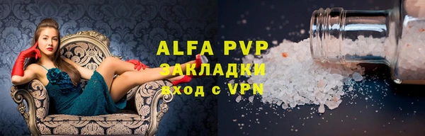mix Баксан