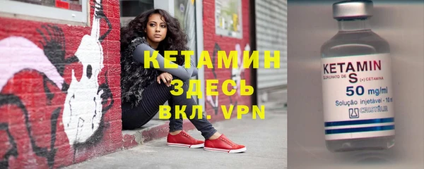дживик Балабаново