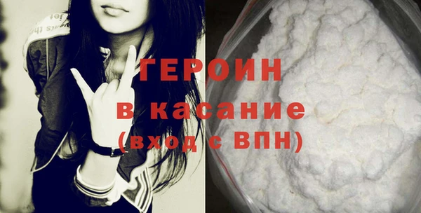 mix Баксан