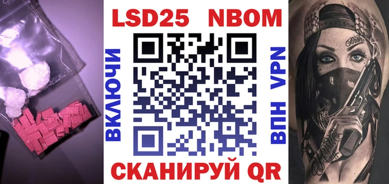 продажа наркотиков  MEGA как войти  Лсд 25 экстази кислота  Богучар 