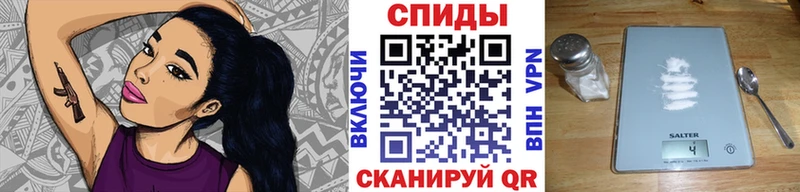 Первитин мет  Богучар 