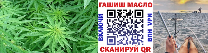 ТГК вейп с тгк  Богучар 